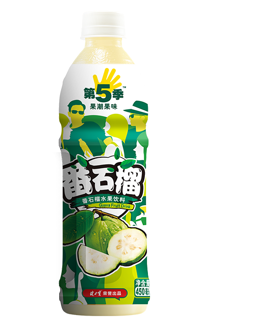 第五季番石榴水果饮料